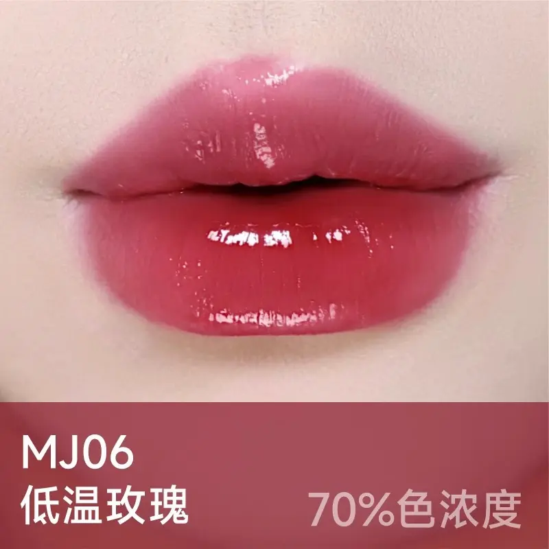 Son Dưỡng Môi, Aztk \ Jing Zhi, Son Môi Ánh Sáng Nước, Son Kem, Bùn Môi, Son Kem, Có Gương Trang Điểm Women Cosmetic Mỹ Phẩm 6