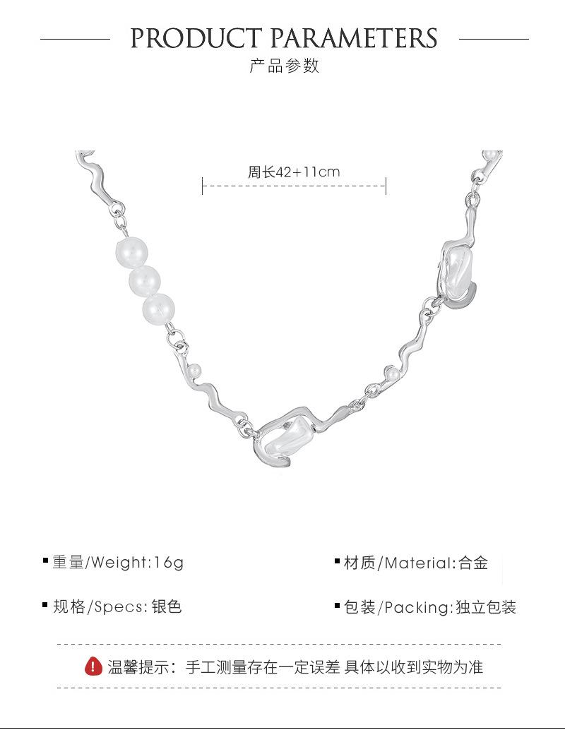Product Introduction of Southeast Asian Trend Baroque Irregular Pearl Set Jewelry for Women High-end Necklace Earrings Ring Bracelet Choker 3