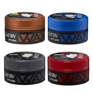 Gatsby Styling Wax/Gatsby Pommade