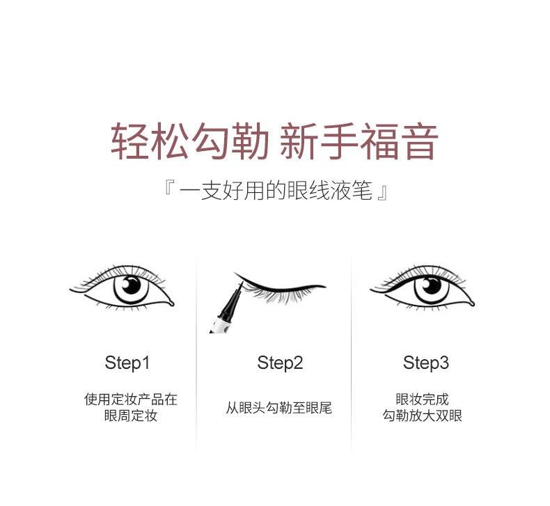 Product Introduction of Bobby's Aegyo-sal Eyeliner Pen Long-lasting Beginner Ultra-fine Colorful Shading Waterproof Non-smudge 8