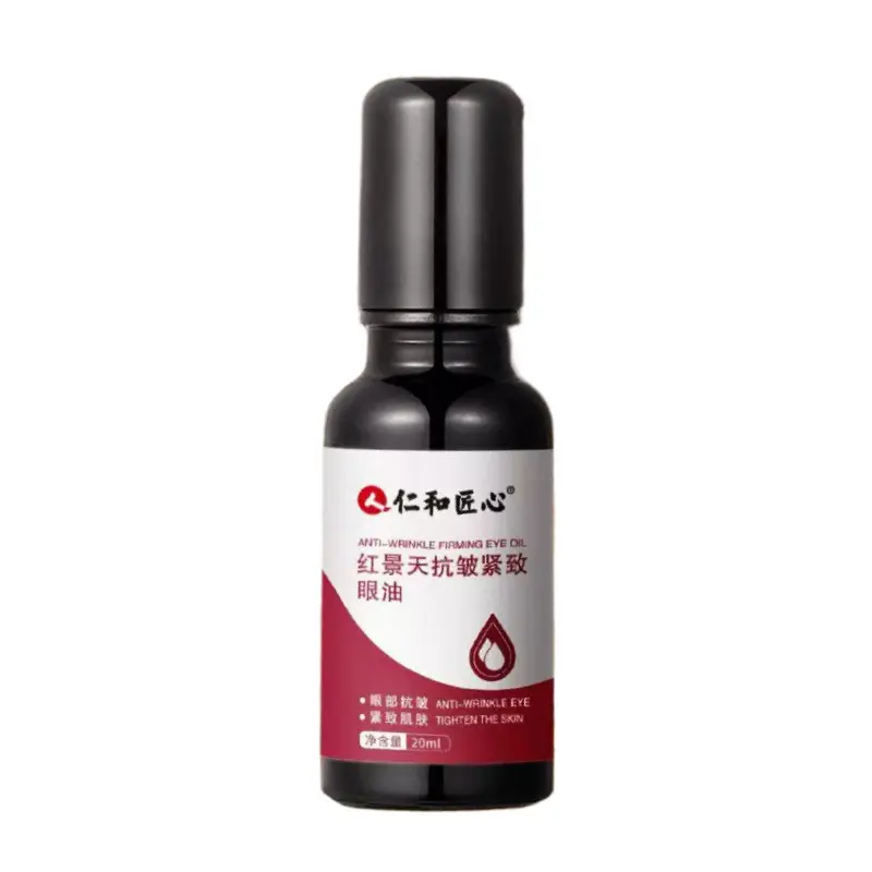 Anti-wrinkle Firming Eye Essence Oil Soothing Moisturizing Dark Circles Eye Oil Aging Fine Lines Rolling Eye Cream Moisturizer Moisturize Moisture Skin Care Hydrate Comfort