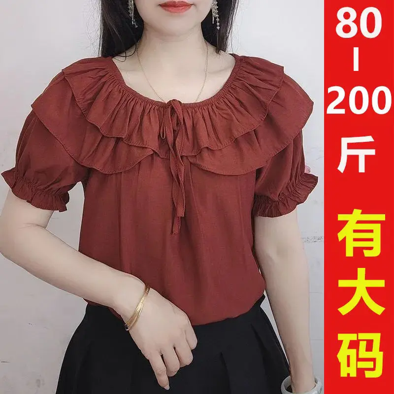 Áo Phông Thời Trang, Thanh Lịch, Xếp Ly Voan, Áo Trễ Vai Dành Cho Phụ Nữ, Hàng Mới Về Mùa Hè, Dáng Rộng Rãi, Trông Trẻ Trung, Mỏng Vừa Vặn, ngắn Tay Áo, Thời Trang