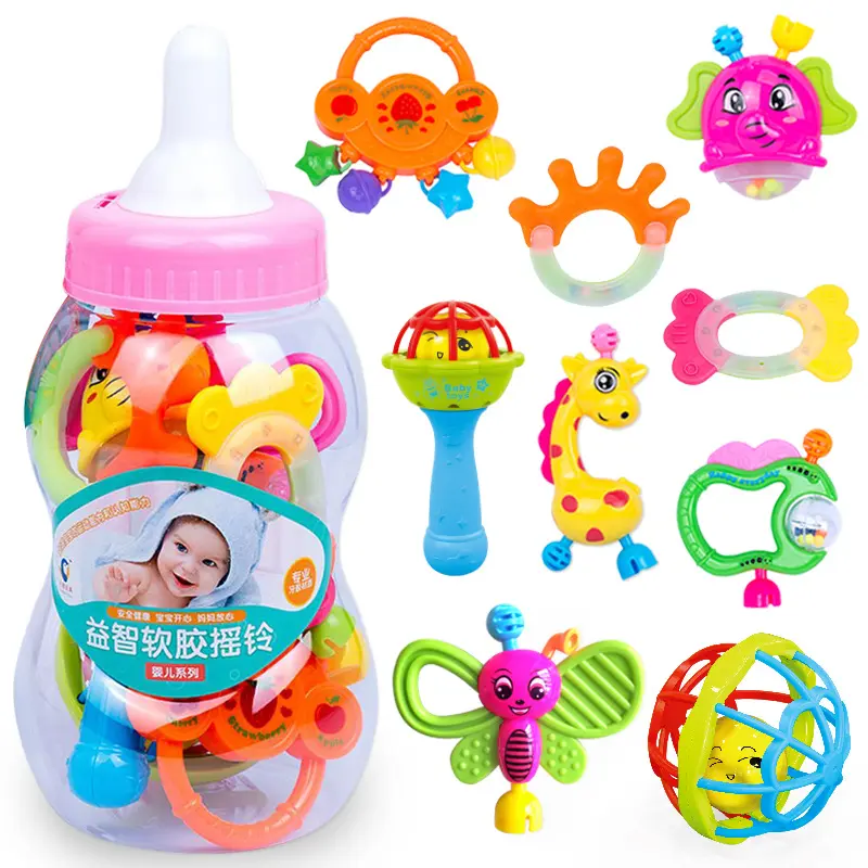 Baby early education toys 0-3 years old rattle bed Ling milk bottle 9 pieces of rattle teaching aids baby rattle