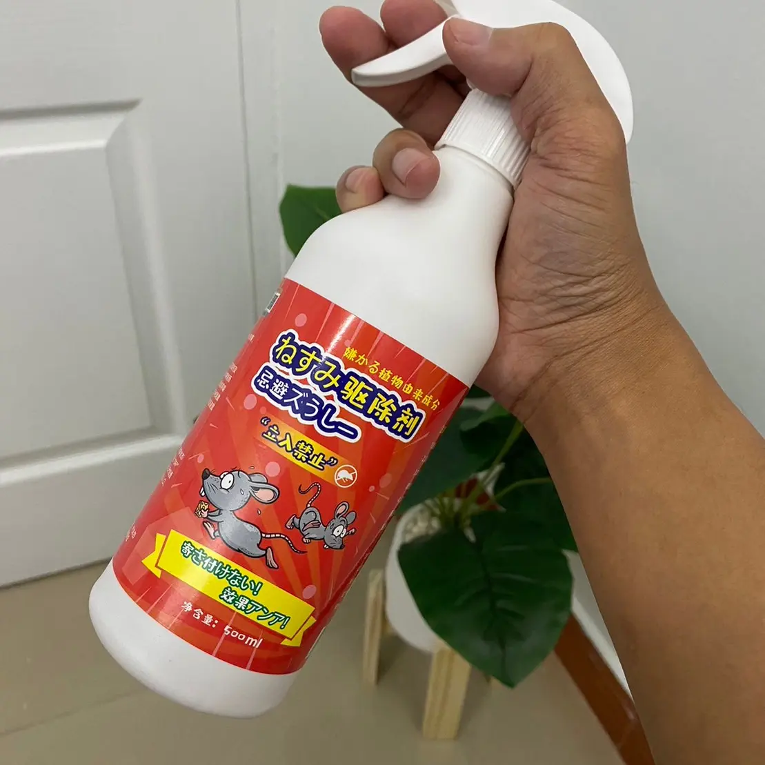 สเปรย์ไล่หนู ซื้อ 1 ได้เพิ่มอีก 1 สุดคุ้มขนาด 500 ml