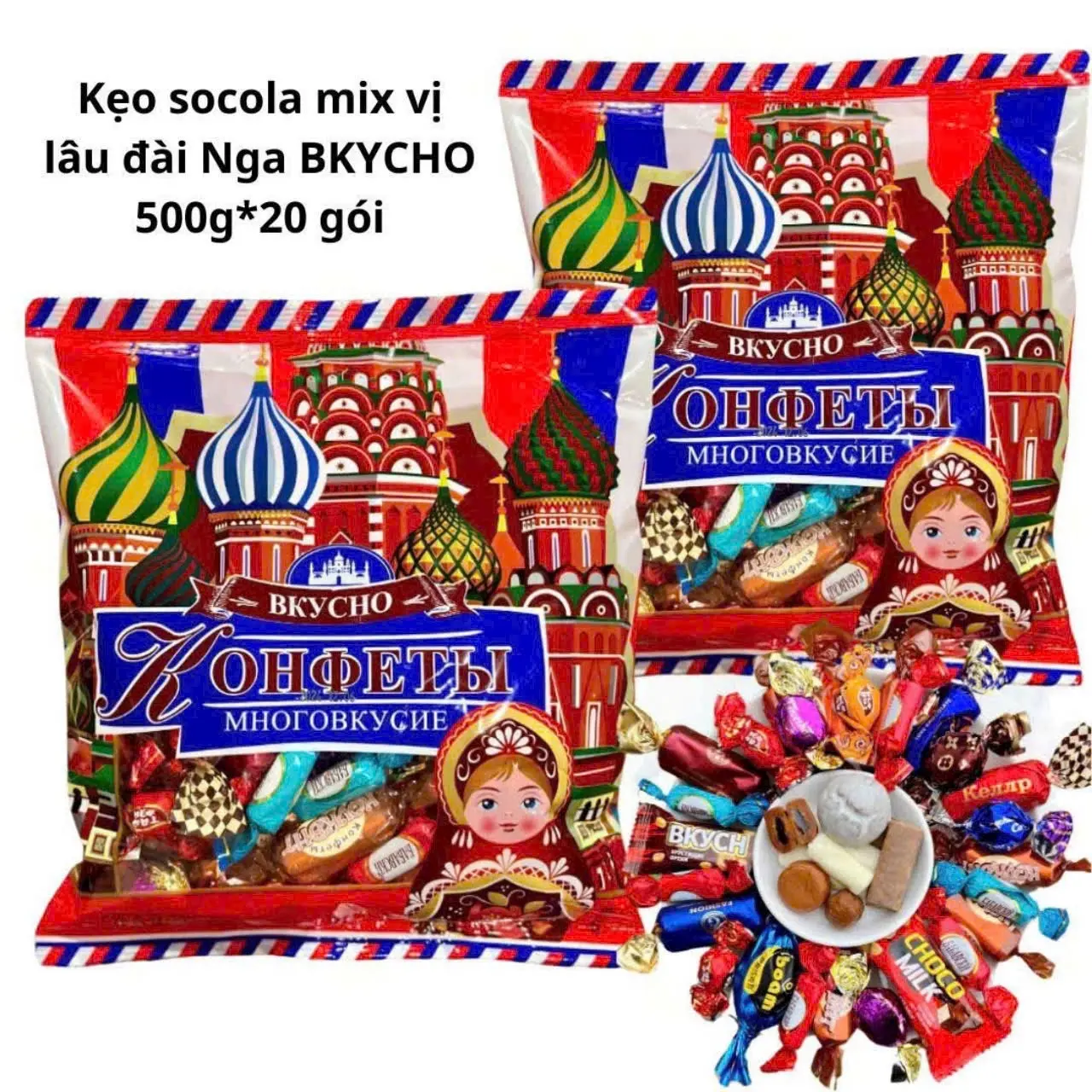 KẸO SOCOLA NGA MIX VỊ  LÂU ĐÀI NGA BKYCHO GÓI 500gr Chocolate Ăn Vặt Thức Ăn Food Snack