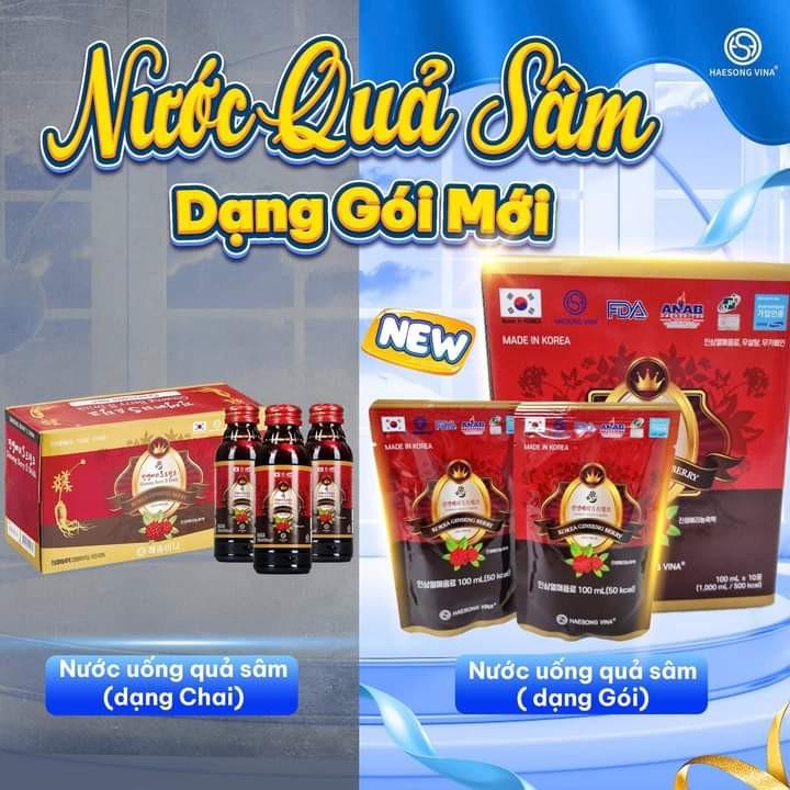 Product Introduction of (Mua 1 Tặng 2 ) Nước uống Quả Sâm Hàn Quốc HAESONG VINA (dạng gói) - Chiết xuất từ Quả nhân Sâm và táo đỏ Hàn Quốc, 10 gói/hộp (Mua 1hộp Nước uống Quả sâm gói tặng 1chai Nước GIẶT XẢ lozzi 200g và 1chai dung dịch vệ sinh Nanotech ) 12
