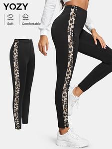 YOZY Women's Leopard Patchwork Print Skinny Pants, Casual Comfy Leggings for Daily Wear, Ladies Bottoms for Spring&Fall