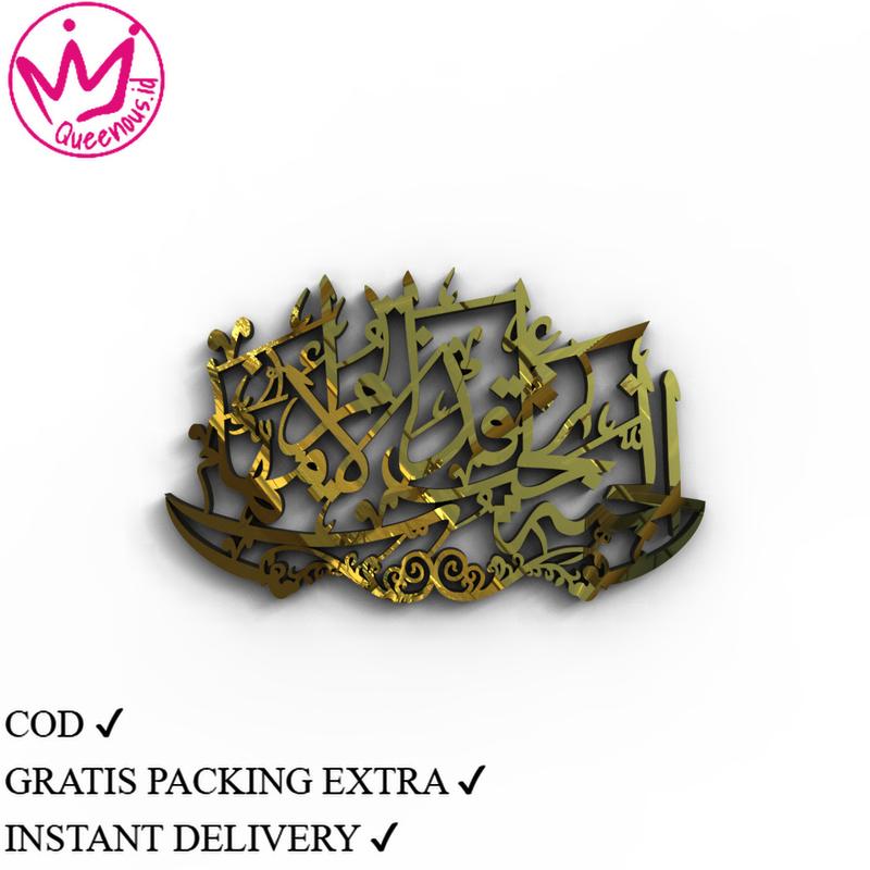 Akrilik Kaligrafi Hadits "Surga Ada Di Telapak Kaki Ibu" Custom Ukuran BESAR Hiasan Dinding Islami / Islamic Wall Decoration Akrilik 2mm Laser Cutting Modern. Bukan Kayu/MDF/Besi/Metal Anti Karat Anti Busuk Queenous.id 8