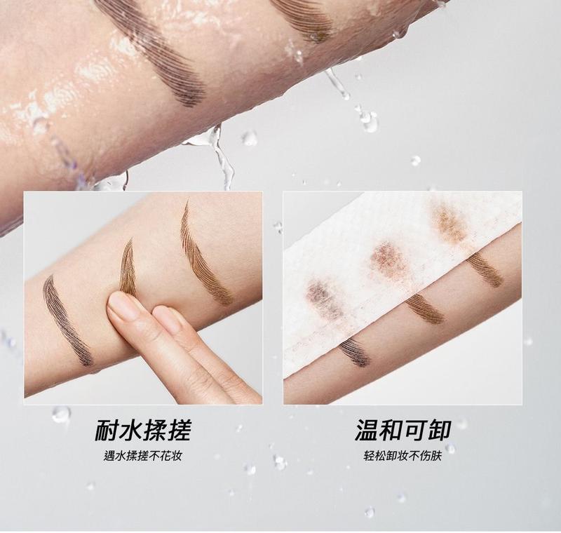 Product Introduction of Sanzi Tang Two-Prong Eyebrow Pencil Long-Lasting Makeup Waterproof Sweat-Proof Natural Wild Eyebrow Liquid Pencil Student Eyebrow Pencil 12