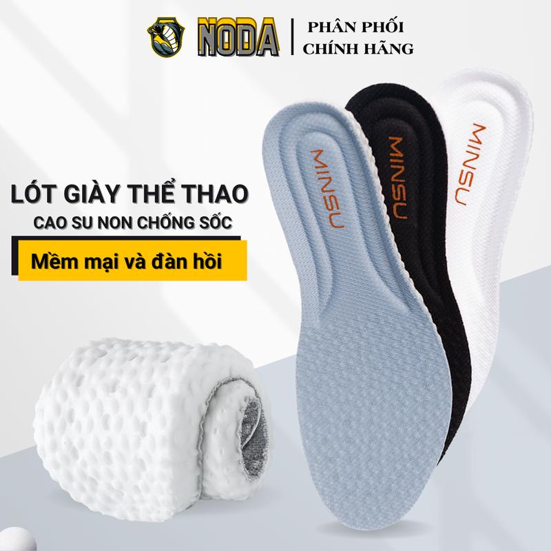 Lót Giày Thể Thao Cao Su Non Nam Nữ Cao Cấp Chính Hãng MINSU M2355 Khử Mùi Thoáng Khí Ngăn Vi Khuẩn Miếng Lót Giày