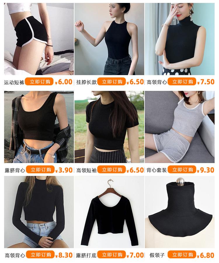 Product Introduction of Belle Live Action Dress 2025 Spring Summer New Women's Black Short U-Neck Short Sleeve T-Shirt Korean Style Casual Tight Sexy Pretty Woman Red Dress 45
