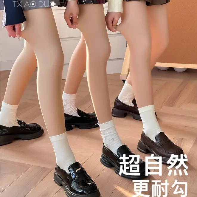 Quần Tất, Masuda, Màu Da Thịt Tuyệt Vời, Tất Da Giả Tự Nhiên, Mùa Thu Và Mùa Đông, Cảm Giác Hai Lớp, Màu Da, Quần Legging Lót Lông Cừu Tự Nhiên Nữ Women