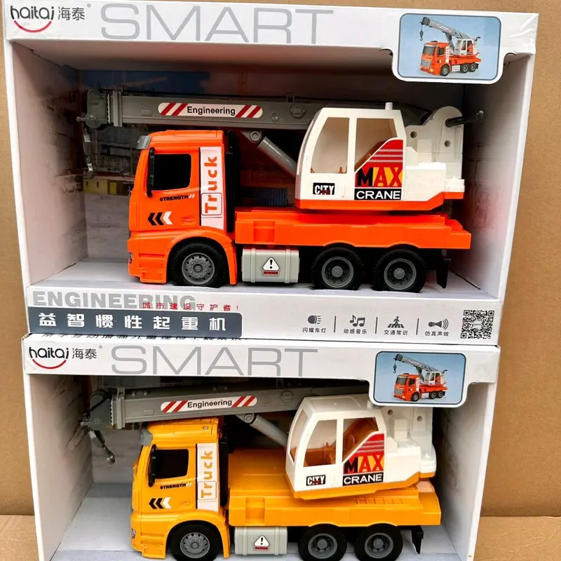 Mẫu xe chở rác,xe thùng ,xe cẩu,xe móc chạy đà có đèn có nhạc dễ thương shop tặng kèm pin. 3