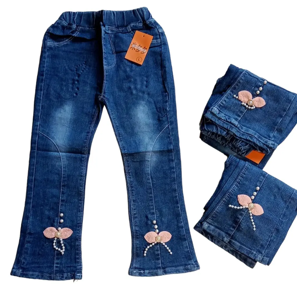 (paket 2 pcs ) jeans anak perempuan 6-10 thn 2 pcs