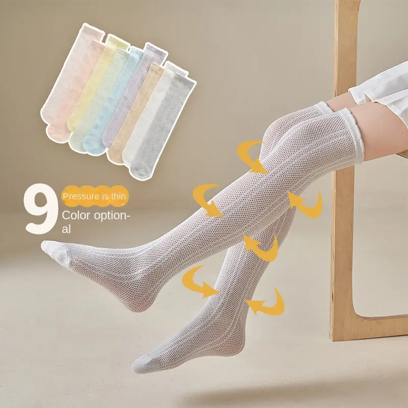 Trendy student socks for summer knee-high socks for kids Breathable long tube socks for children High socks Over-the-knee Socks Girls Mesh Design Socks