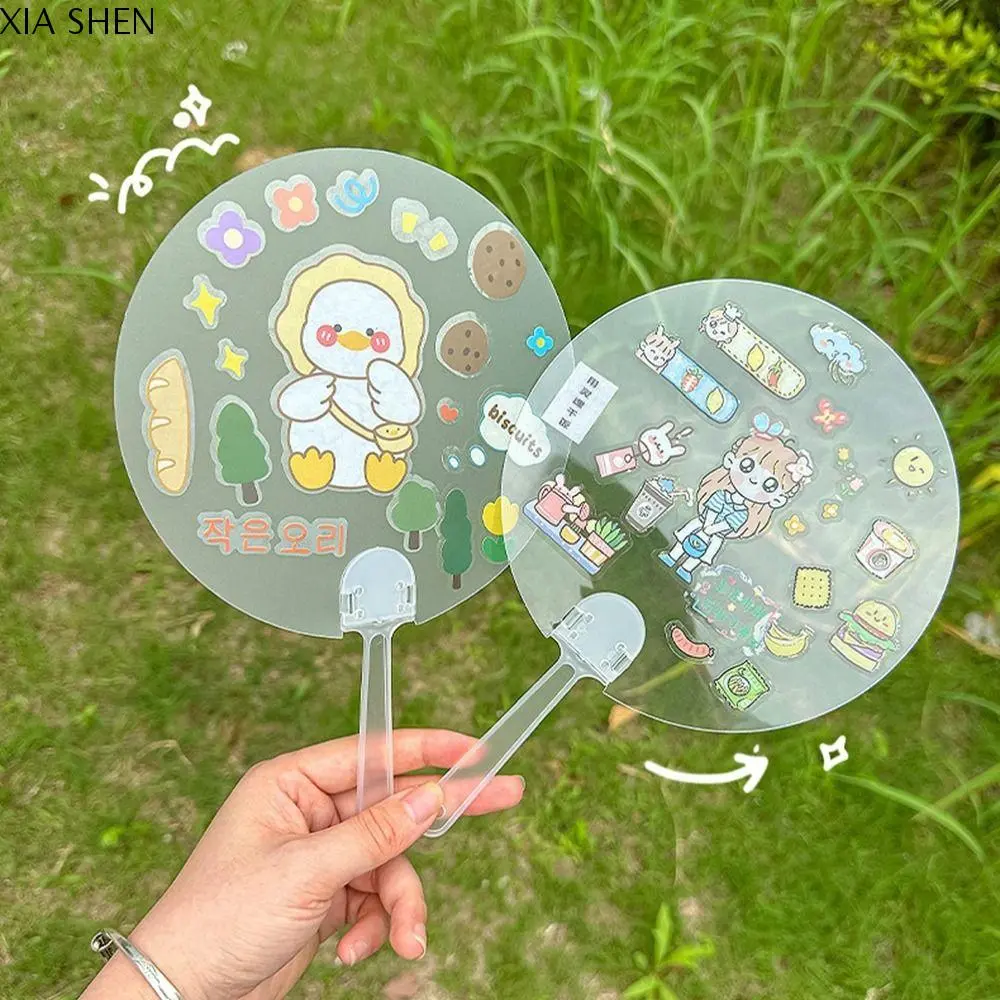 XIA SHEN Funny DIY Transparent Hand Fans Portable Cute DIY Blank Fan Handicrafts Graffiti Fan Children's