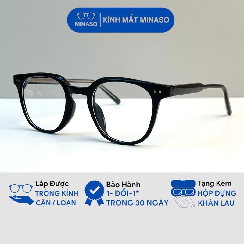 Gọng kính cận cốt kim loại nam nữ mắt kính vuông không độ bảo vệ mắt chống ánh sáng xanh và tia UV400 thời trang phong cách Hàn Quốc thay được mắt cận 552