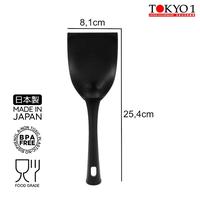 Gambar Tokyo1 Nylon Scoop L Sendok Sayur Lauk / Nasi MADE IN JAPAN (183750) dari TOKYO 1 Kota Administrasi Jakarta Utara 2 Tokopedia