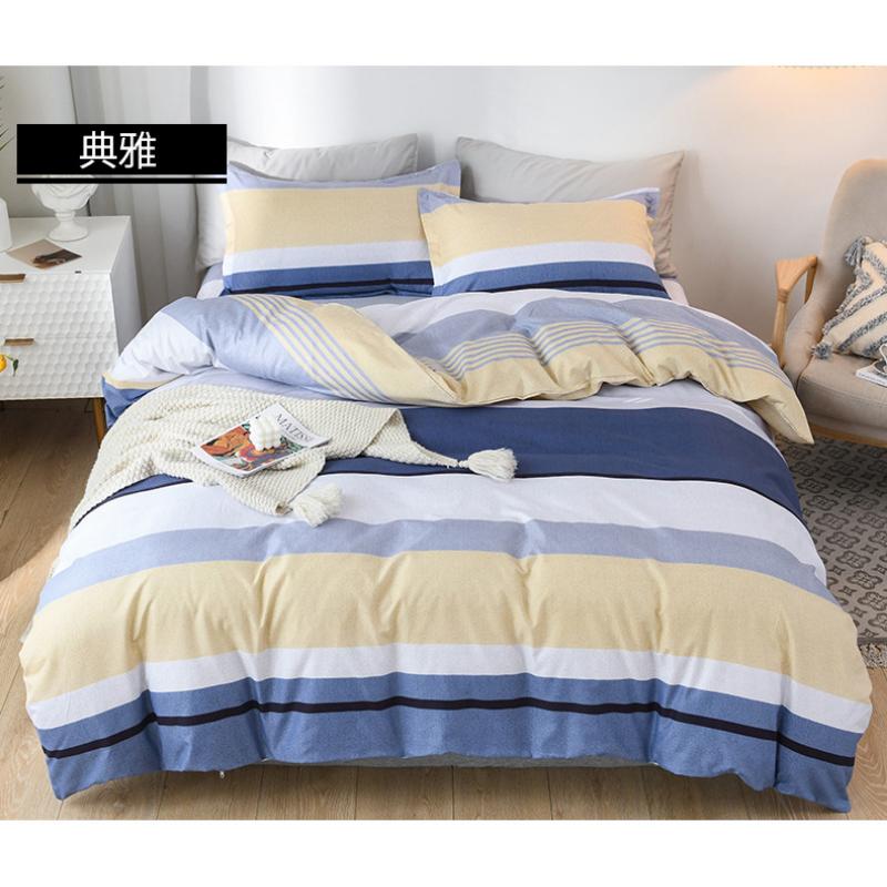 Product Introduction of Bedsheet Three-piece Set, Pillowcase, Quilt Cover, Single Four-piece Set, Student Dormitory Brushed Ins Style Three-piece Set 20