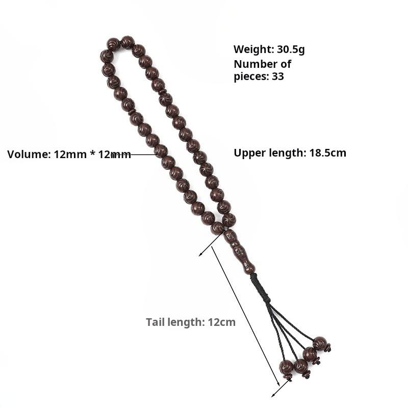 Product Introduction of 33 Natural Blackwood Tesbiha Bracelet | Men's Worship Beads Dhikr Counter Handmade Beaded Muslim Bracelet Meditation/Daily Dual-Use 0