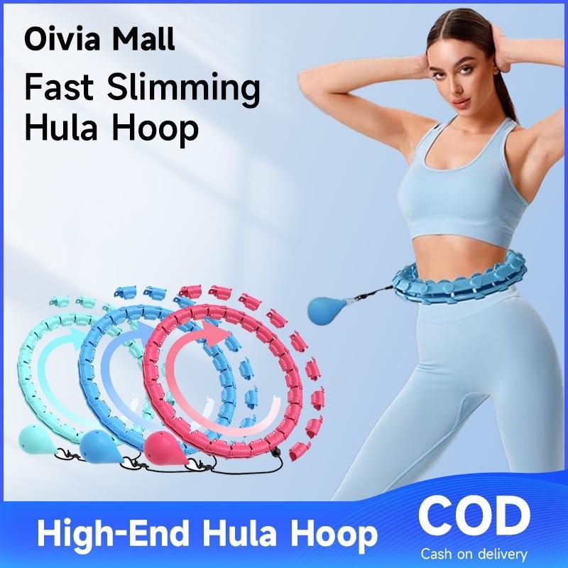 Smart Hula Hoop For Exercise Infinity Hoop Exercise Equipmen - TikTok ...