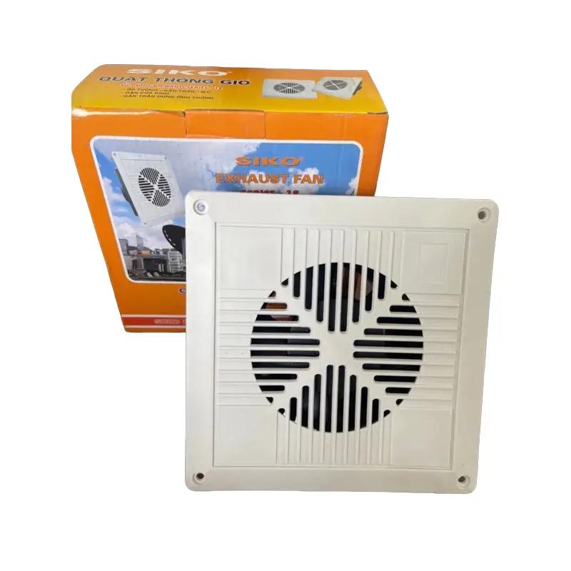 ￼Quạt Hút Mùi, Quạt Thông Gió Gắn Tường, Gắn trần bếp, WC 20x20x8cm