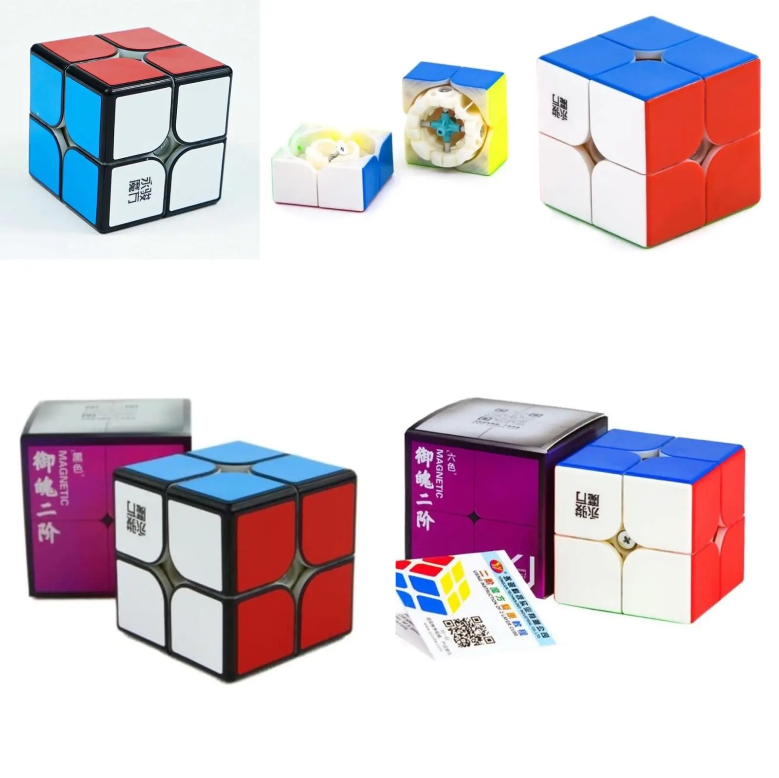 Produk BEST SELLER MAGNETIC RUBIC 2x2 stickerless blackbase rubik ...