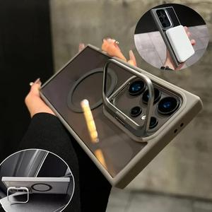 Soporte magnético mate para Samsung Galaxy S25 S24 S23 Plus Ultra, resistente a golpes, con anillo para cámara, funda transparente de alta resistencia compatible con MagSafe y protector de lente de cámara