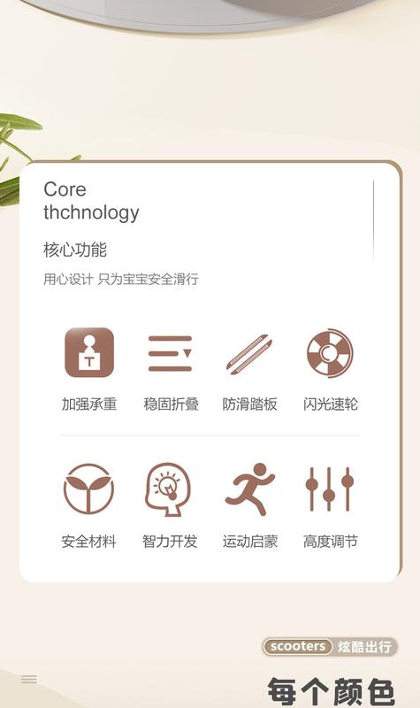 Product Introduction of SOURCE Factory Direct Sales Medium and Large Children Scooter 5-18 Years Old Boys and Girls Walker Car Children Luge Wholesale toddler stroller toddler toy  stroller interactive toy sportstoys for kids balance bike 1