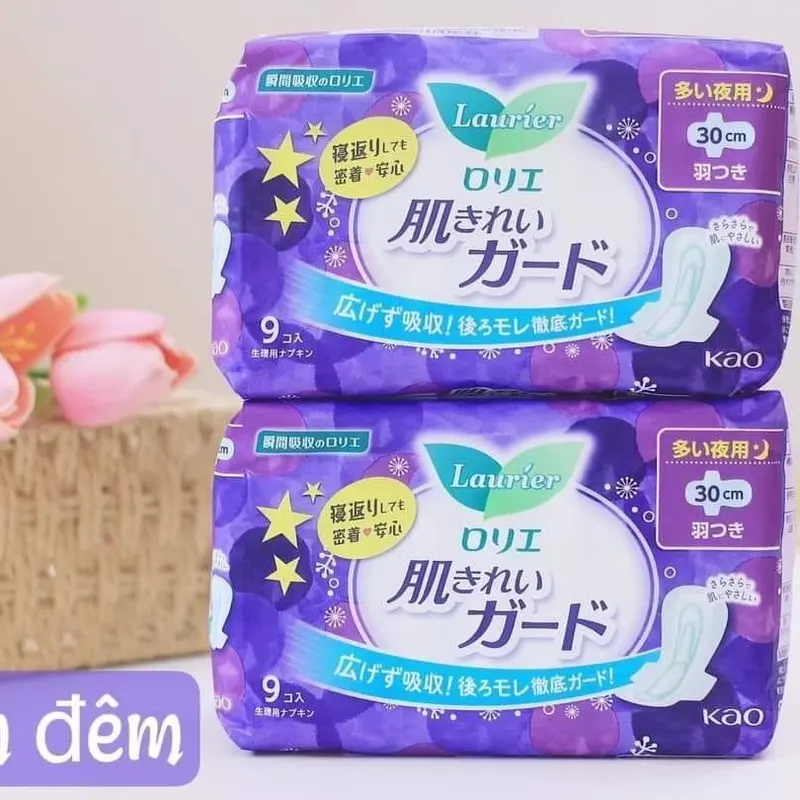 Băng vệ sinh Laurier nội địa Nhật Bản( không cánh, có cánh, hàng ngày) 4