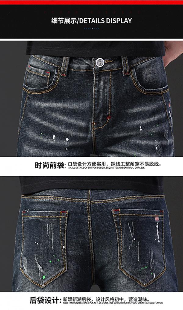 Product Introduction of Quần Jean Rách, Thời Trang, Dành Cho Nam, Phong Cách Hàn Quốc, Dáng Ôm, Có Miếng Dán, Quần Mỏng, Thường Ngày Menswear Pants 13