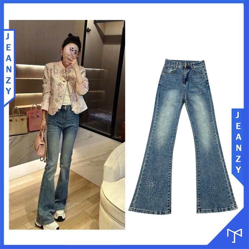 (Xả kho) Quần jean ống loe đính đá màu xanh đậm JEAN ZY