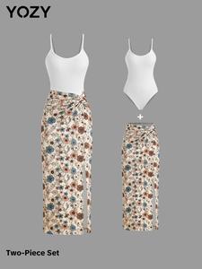 YOZY Women's Ribbed Solid Bodysuit & Floral Print Skirt Two-Piece Set, Casual Sleeveless Bodysuit & Skirt for Daily Wear, Ladies Clothes for All Seasons, Womenswear