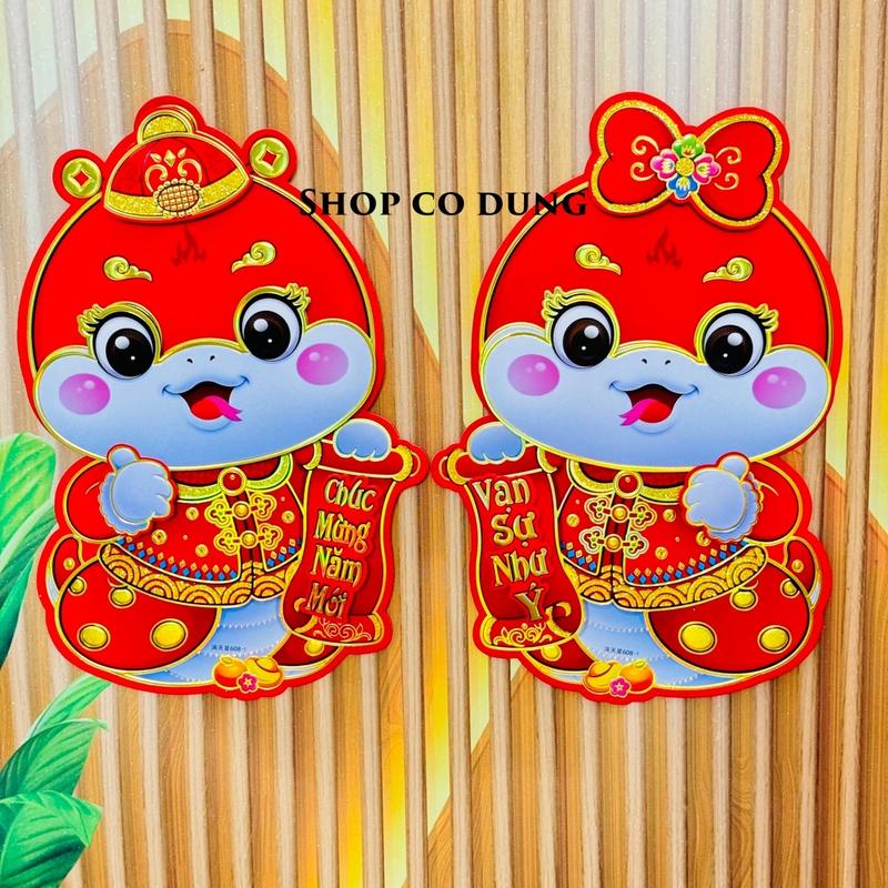 Product Introduction of Bộ đôi hình dán 2 ông thần tài, bé na 2025 0