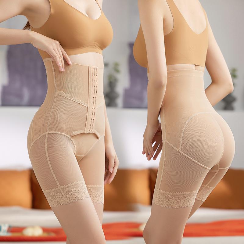 2025 New Butt-lifting Underwear, High-waisted Shapewear Pants, Postpartum Abdomen Control Pants for Women, Hip-lifting Shaping High-waisted Body Shaping Pants 1