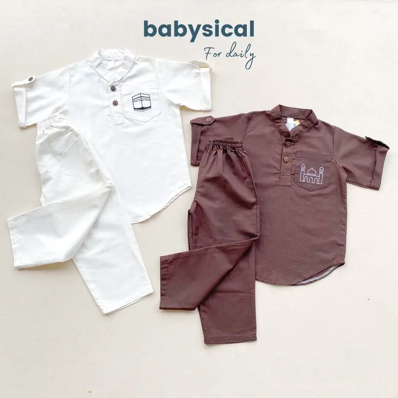 BABYSICAL 1-7 Tahun KOKO SERIES For Raya Collection - Baju Anak Setelan Koko Stelan Koko Premium Bordir Brown 2