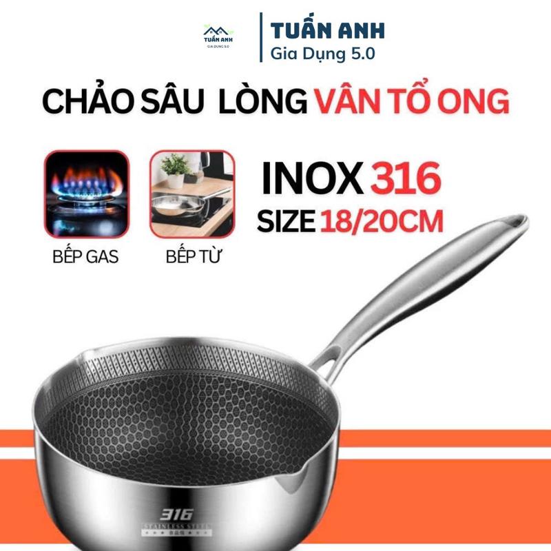 Chảo Chống Dính Sâu Lòng Vân Tổ Ong INOX Size 18 cm Dùng Được Cho Mọi Loại Bếp