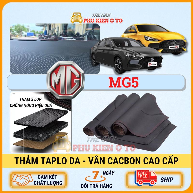 Thảm Phủ Taplo xe MG5 2022- 2024 chất liệu Da Vân Cacbon Cao Cấp Chống Nắng Hiệu Quả 0