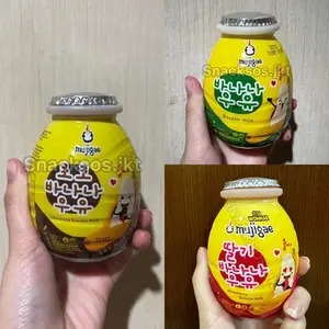 Mujigae Banana Milk Original / Chocolate 250 mL HALAL MUI