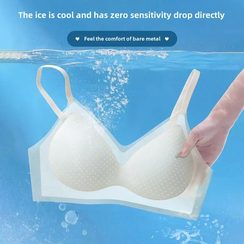 32-38ABC Ultra-thin Ice Silk Jelly Bra with Removable Inner Cup Push-up Bra for Cooling