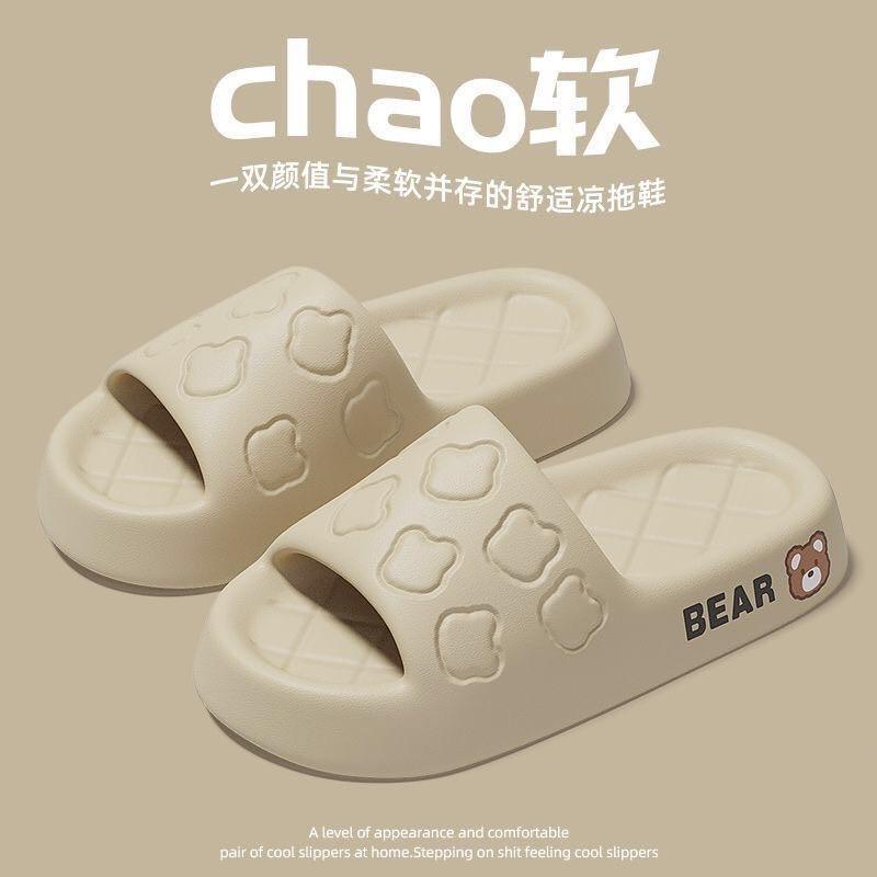 Product Introduction of Ready to ship casual sandals, Winnie the Pooh style, soft soles suitable for both men and women.#2406 10