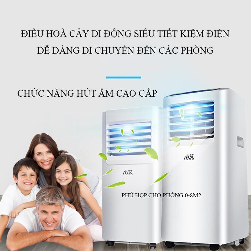 Điều hoà di động đa năng tích hợp đồng thời làm lạnh, quạt mát, hút ẩm, lọc không khí tới 60m2 không cần lắp đặt 3