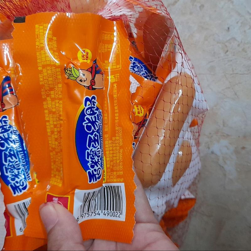 combo 50cai xúc xích ngô ăn liền Food. xúc xích vị ngô siêu thơm ngon