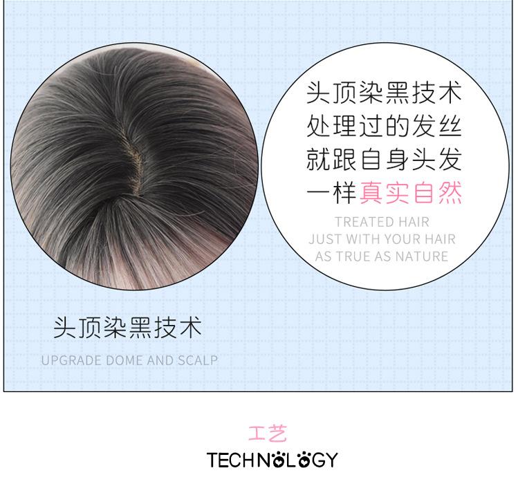 Product Introduction of New Korean wig with split long straight hair, fashionable and realistic headband, wig for women with long straight hair 6