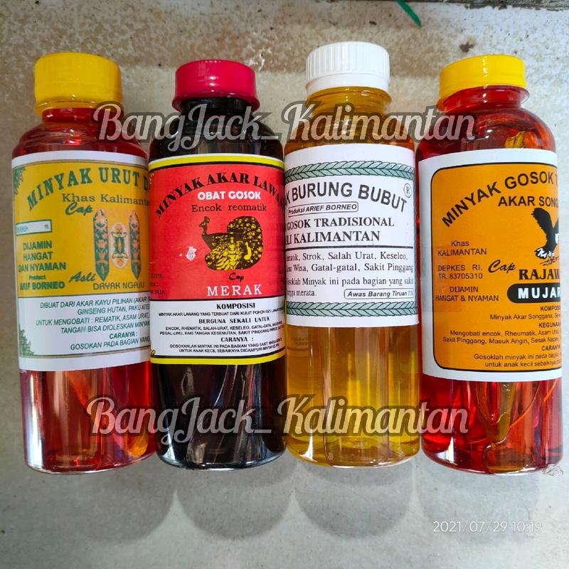 [ 4 macam ] Minyak Gosok Khas Kalimantan Minyak Pijat Asli Manjur 0