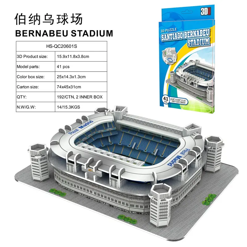 Đồ Chơi Xây Dựng Mô Hình Sân Bóng Đá, Bộ Ghép Hình Ba Chiều 3D, Đồ Chơi Lắp Ráp Sân Vận Động, Quà Tặng Nhập Khẩu World Cup, Thích Hợp Cho Người Hâm Mộ Barcelona Bộ Lắp Ráp Tháo Lắp 3