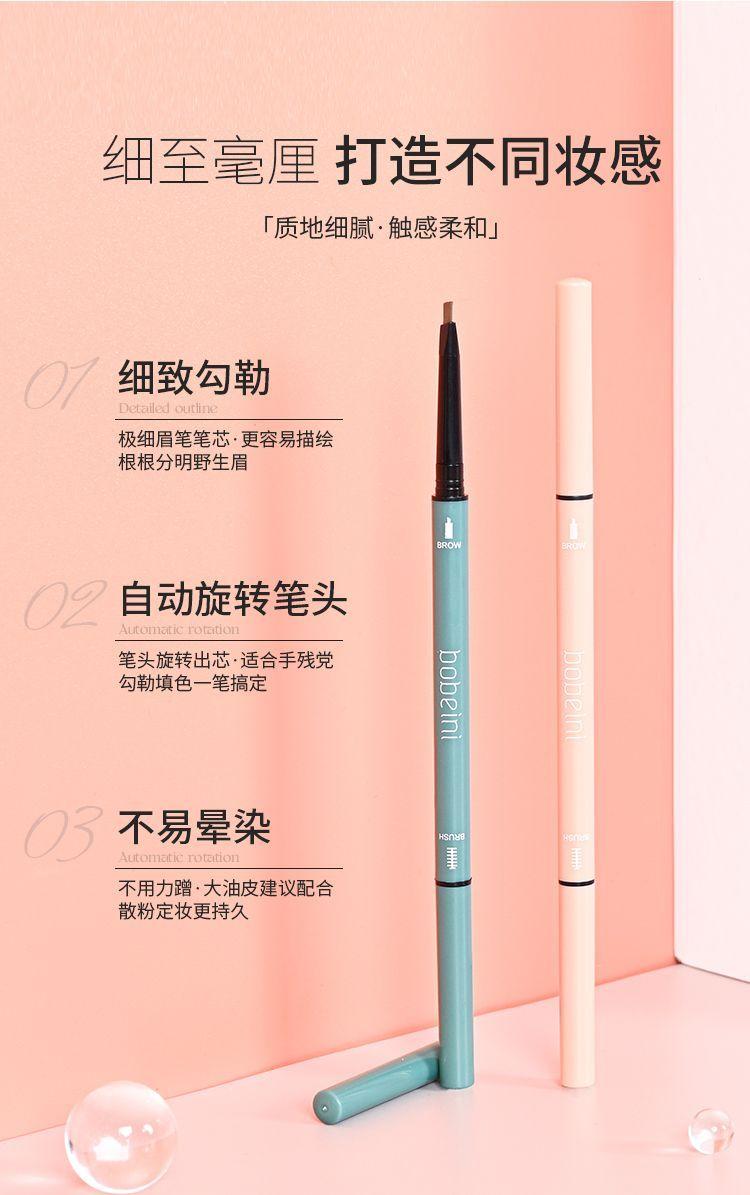 Product Introduction of Bút Chì Kẻ Lông Mày Siêu Mịn, Hai Đầu, Không Thấm Nước, Tự Nhiên, Chống Mồ Hôi, Siêu Mỏng, Lâu Trôi, Thích Hợp Cho Học Sinh Và Người Mới Bắt Đầu, Thân Thiện Với Nhòe, Hình Tam Giác 3