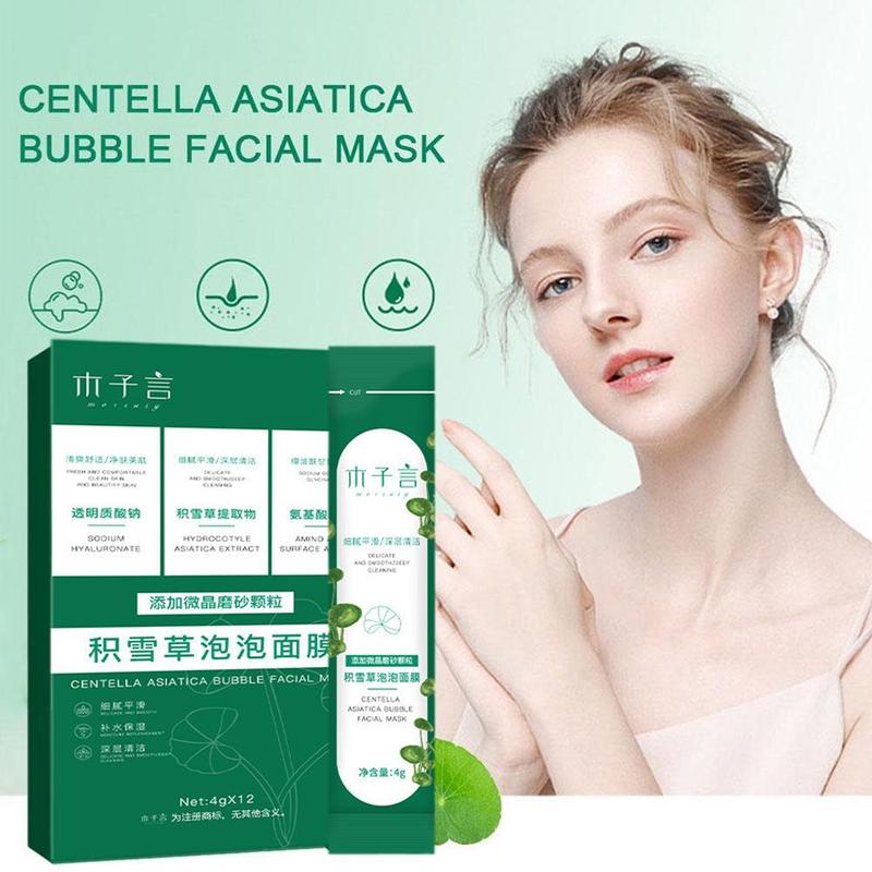Product Introduction of Centella Asiatica Bubble Facial Mask Deep Cleansing Care Moisturizing Skin 12PCS C4V0 18