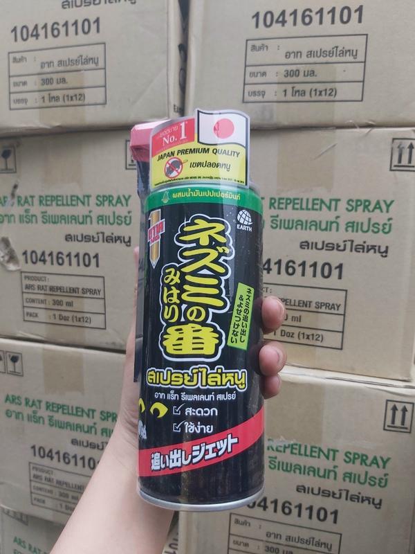 Bình Xịt Đuổi Chuột ARS JAPAN 300ml ( Nhập Khẩu Thái Lan ) 4