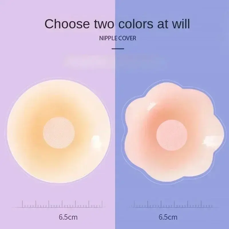 12 buah / Kotak Silicone Backless Bra / Wings Bra / Wing Bra / Nu Bra / Invisible Bra / Nipple Silicone Pad Bra Tempel Import Premium Bh 7